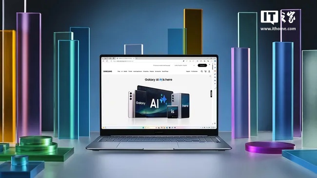 性能暴增 50%，搭载 AirJet 固态散热技术的三星 Galaxy Book4 Edge 14 将亮相 CES 2025
