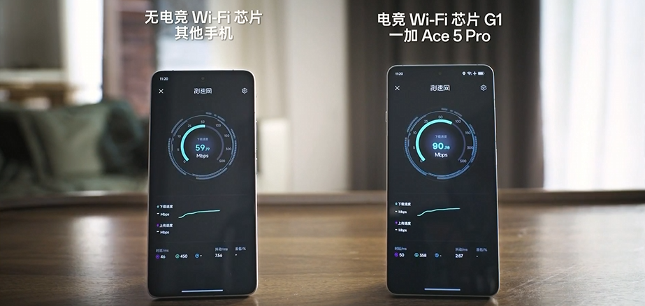 一加 Ace 5 系列手机发布：骁龙 8 Gen3 / 至尊版处理器、旗舰同款索尼 IMX906 主摄，2299 / 3399 元起