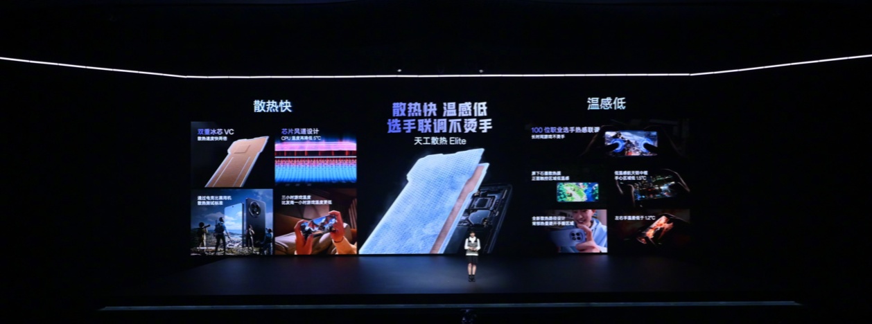 一加 Ace 5 系列手机发布：骁龙 8 Gen3 / 至尊版处理器、旗舰同款索尼 IMX906 主摄，2299 / 3399 元起