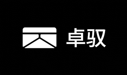 明年起免费升级，卓驭（原大疆智驾）首次实现 32TOPS 中算力平台端到端城市领航