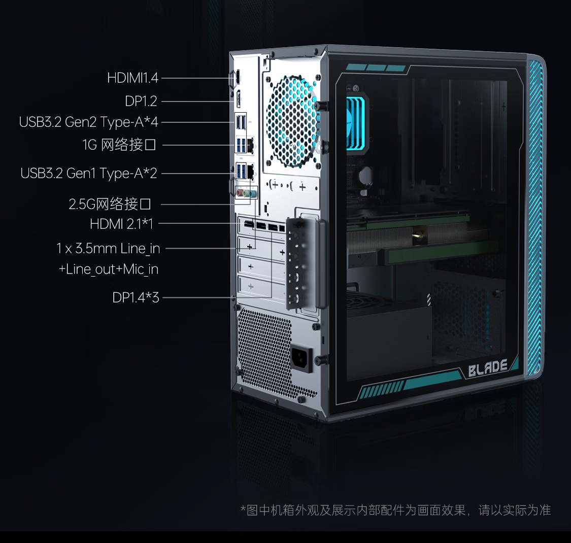 雷神推出 10699 元黑武士・猎刃游戏主机：i7-13650HX + RTX 4070 Super，双网口