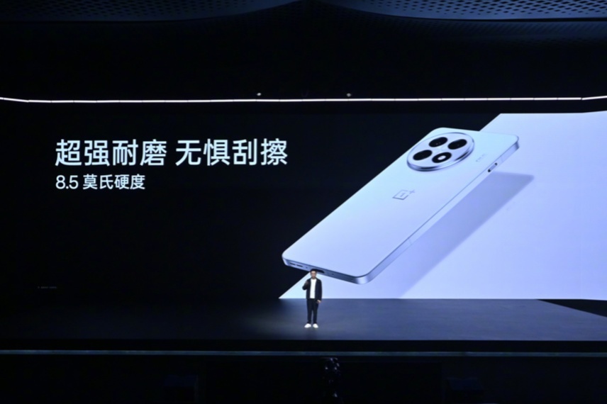 一加 Ace 5 系列手机发布：骁龙 8 Gen3 / 至尊版处理器、旗舰同款索尼 IMX906 主摄，2299 / 3399 元起