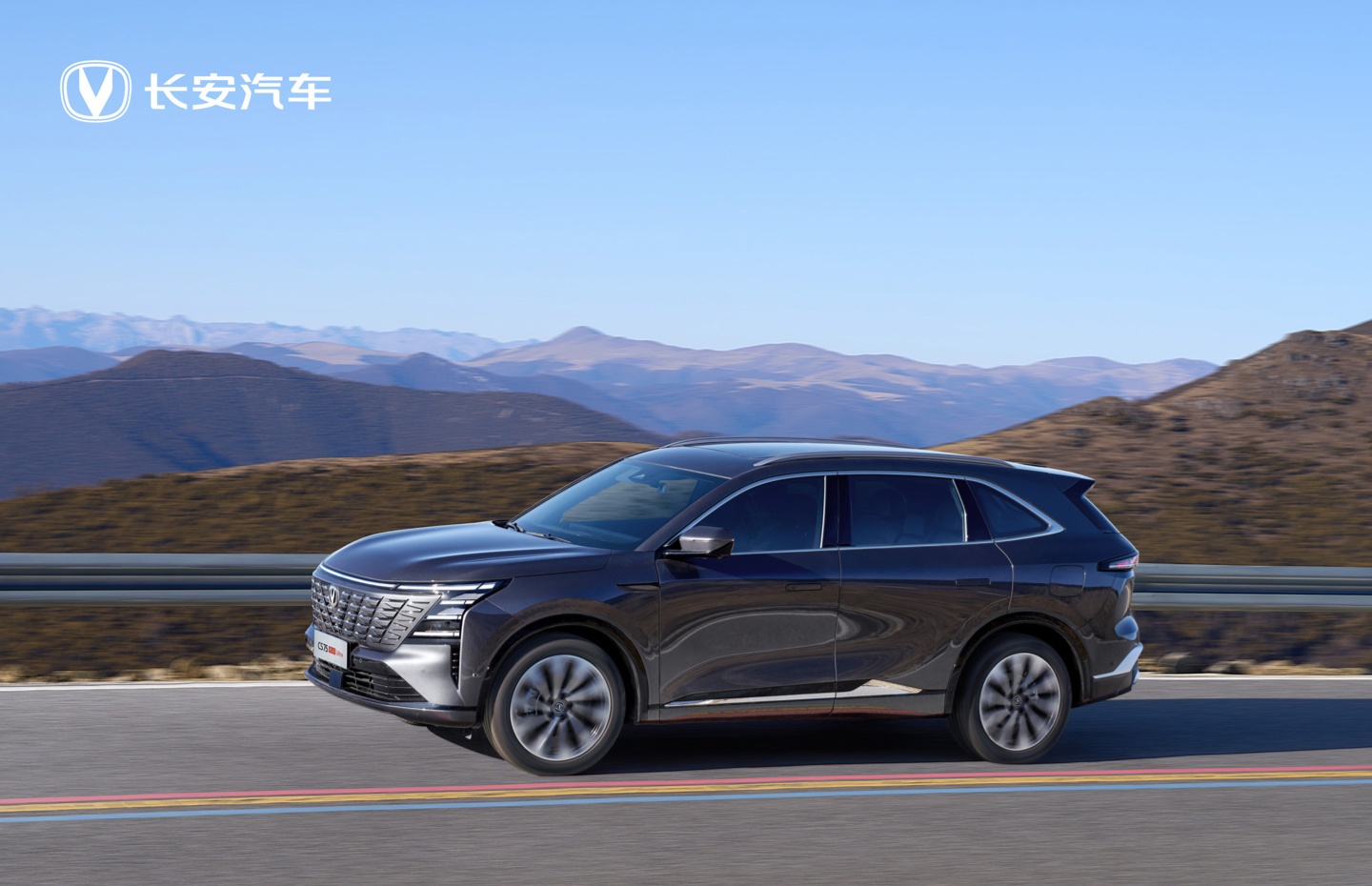 长安第四代 CS75 PLUS Ultra 车型上市：2.0T 发动机，13.19 万元起