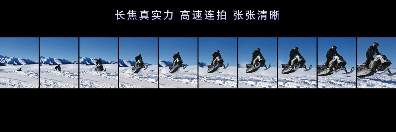 荣耀工程师称手机拍照只有 2 家可比，豪言背后的自信与底气
