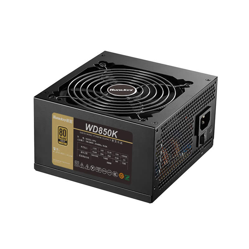 航嘉推出 WD850K 金牌全模组 ATX 电源：宽幅电压，549 元