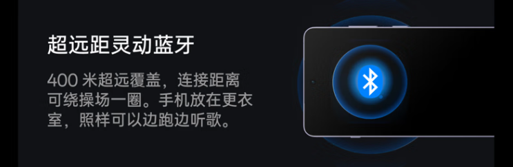 一加 Ace 5 Pro 手机首销：骁龙 8 至尊版处理器、旗舰同款索尼 IMX906 主摄，3399 元起