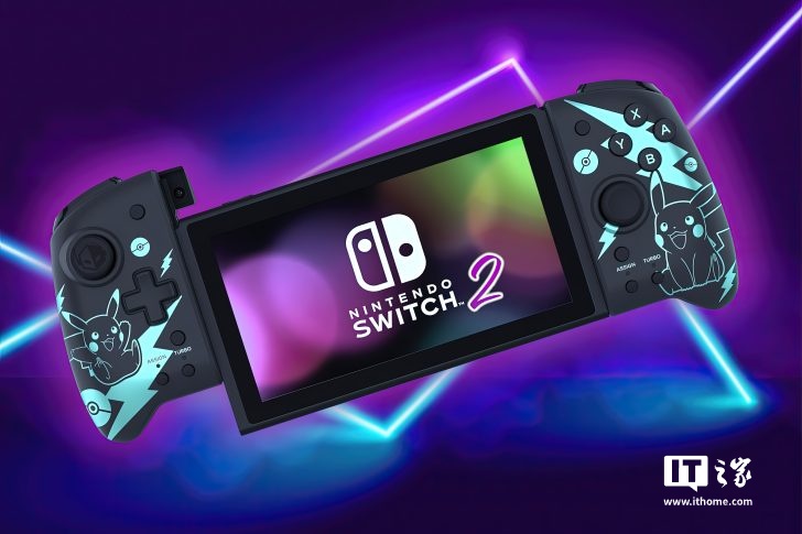 消息称任天堂 Switch 2 有望明年 3 月 28 日发售，配件同步上市