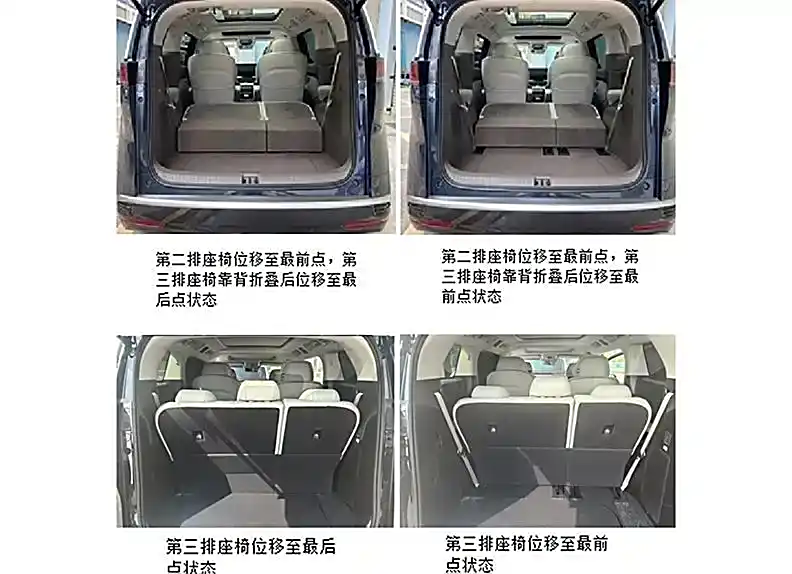 比亚迪赵长江：2025 款腾势 D9 车型月底上市即交付