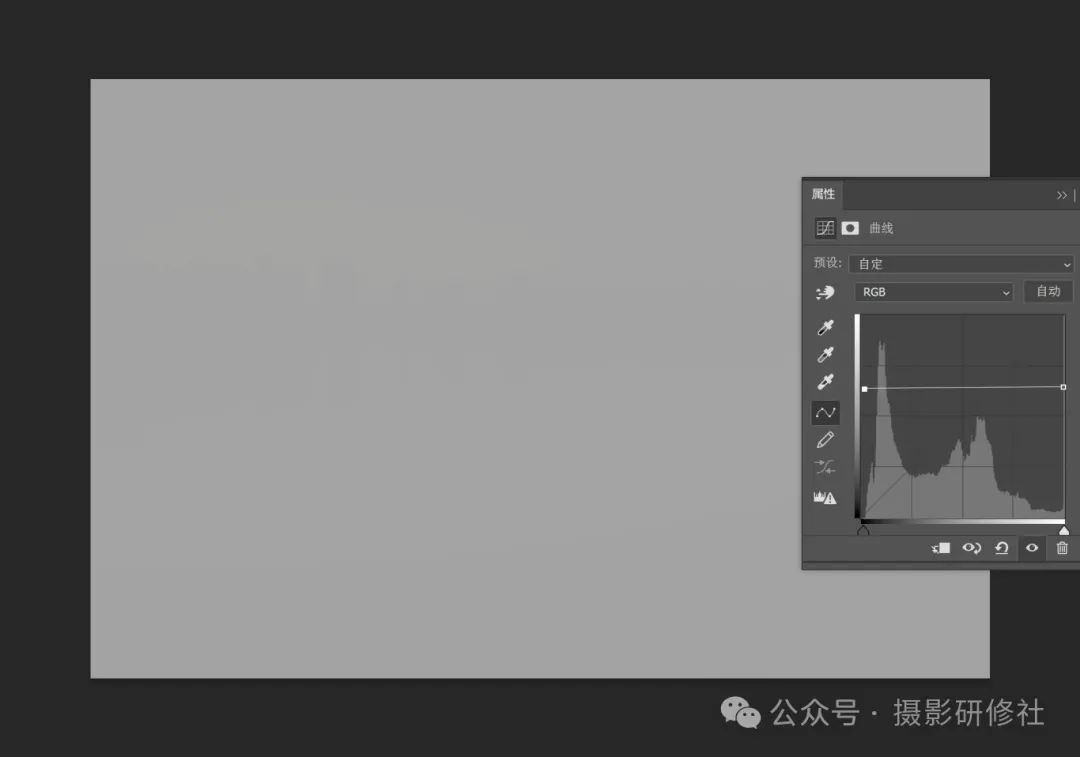 使用 Ps 里的“曲线”，调整照片的亮度和颜色
