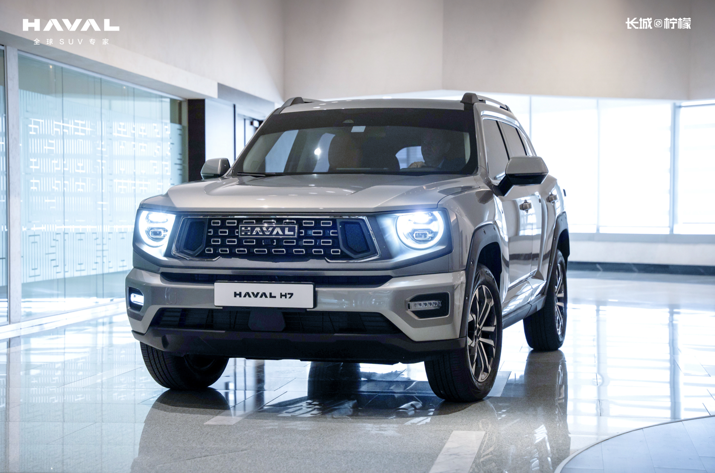 长城汽车哈弗二代大狗海外版 HAVAL H7 亮相：明年 1 月出口南非销售、国内 13.58 万元起