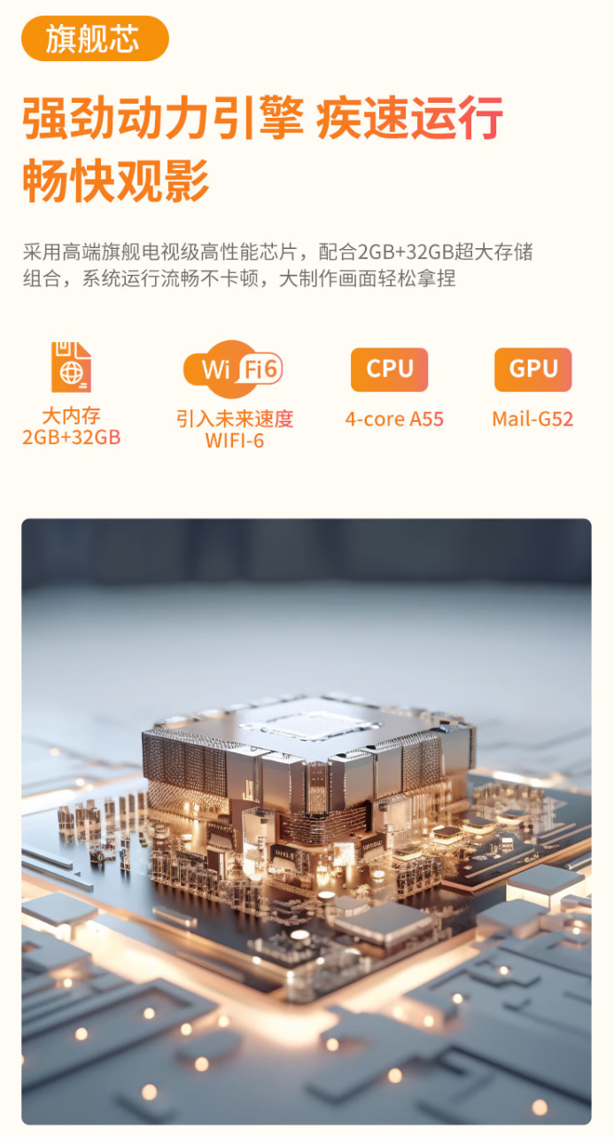 联想小新 100M 智能投影仪上市：230CVIA 流明亮度、210°U 型云台，首发 699 元