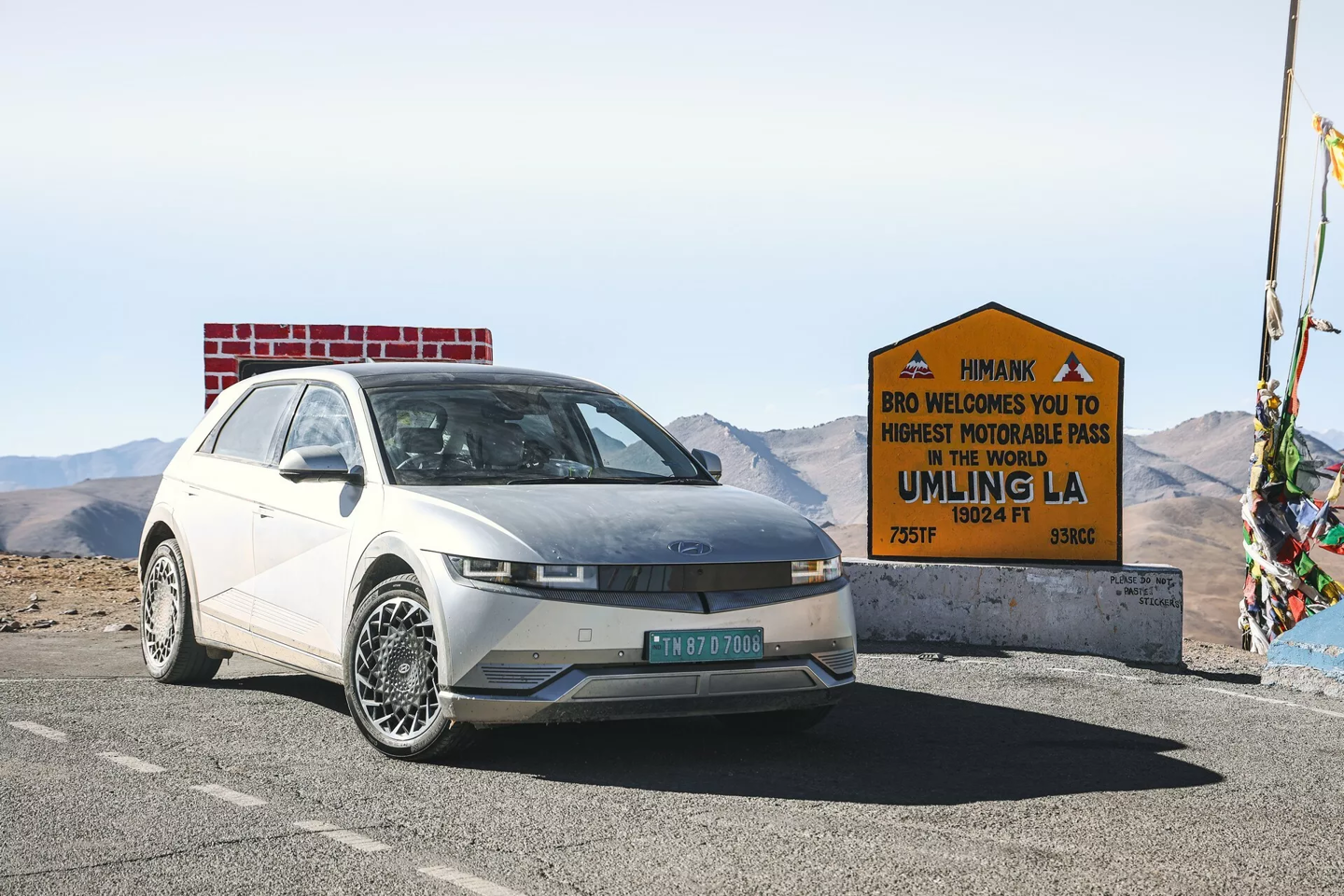 现代 Ioniq 5 刷新电动汽车最大海拔变化纪录，穿越 5800 米高度路程