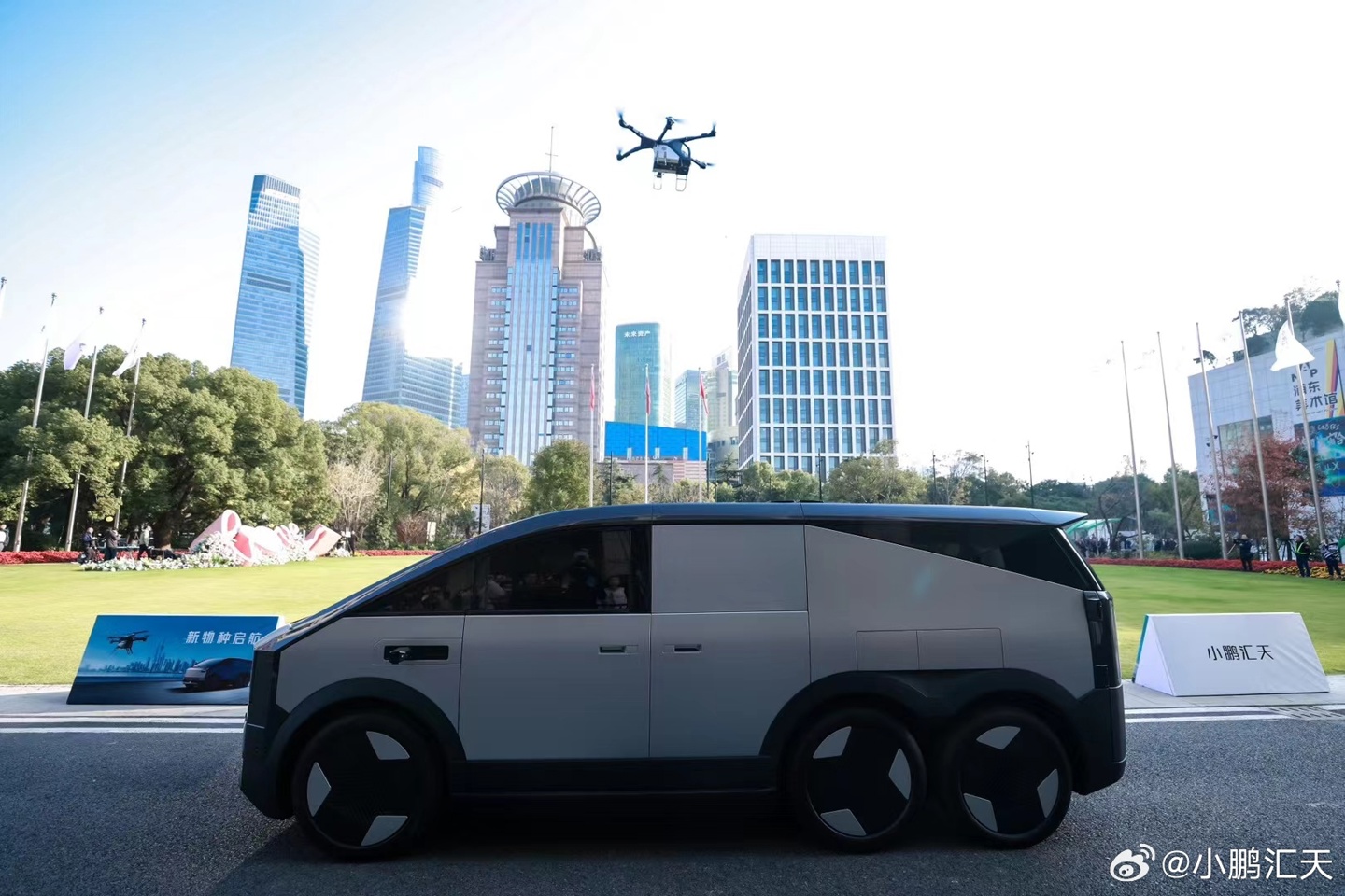 小鹏汇天“陆地航母”分体式飞行汽车将亮相 CES 2025，计划后年第一季度完成首批交付