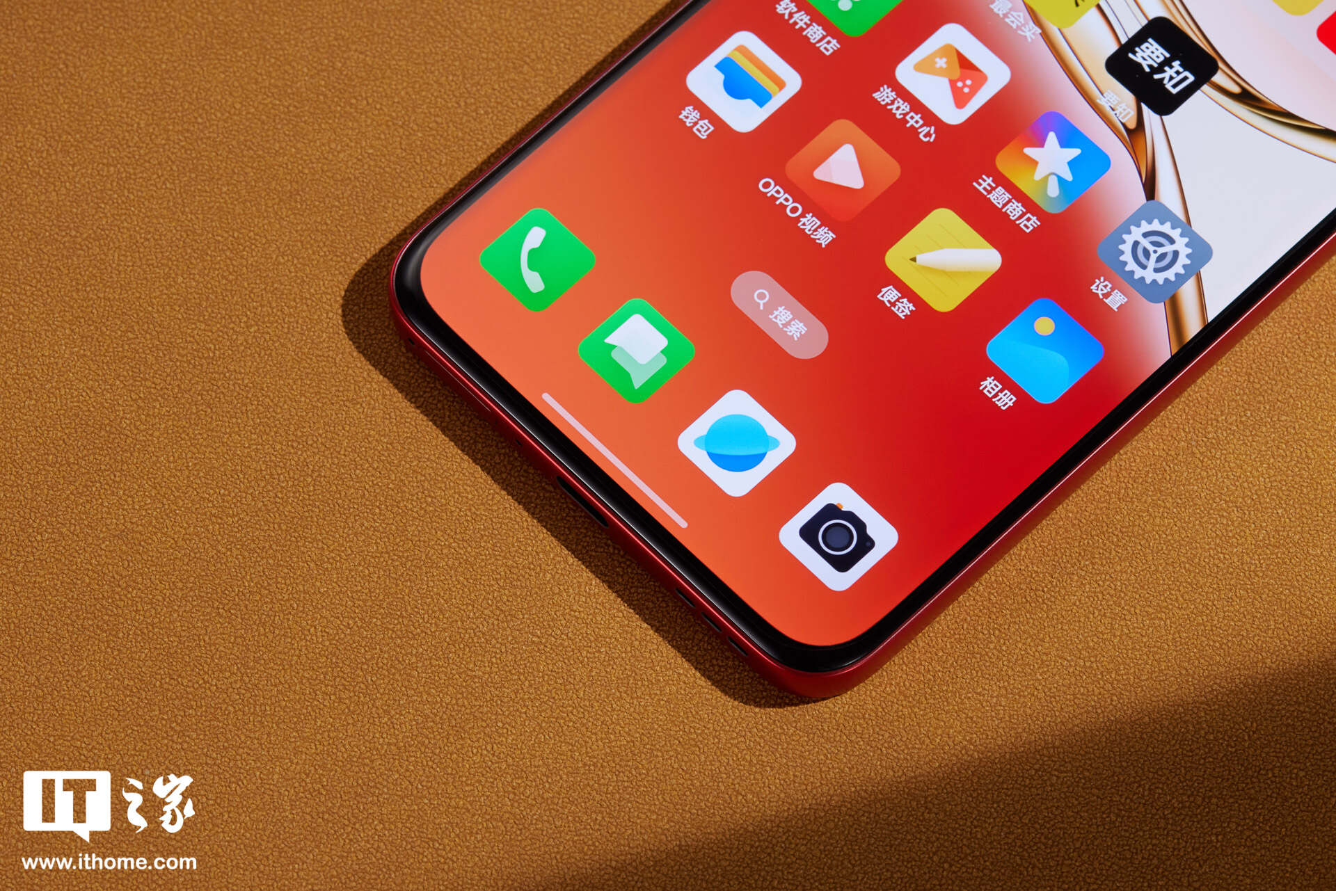 【IT之家图赏】OPPO A5 Pro「新年红」实拍：超防水、超抗摔、超耐用的“新年战神”