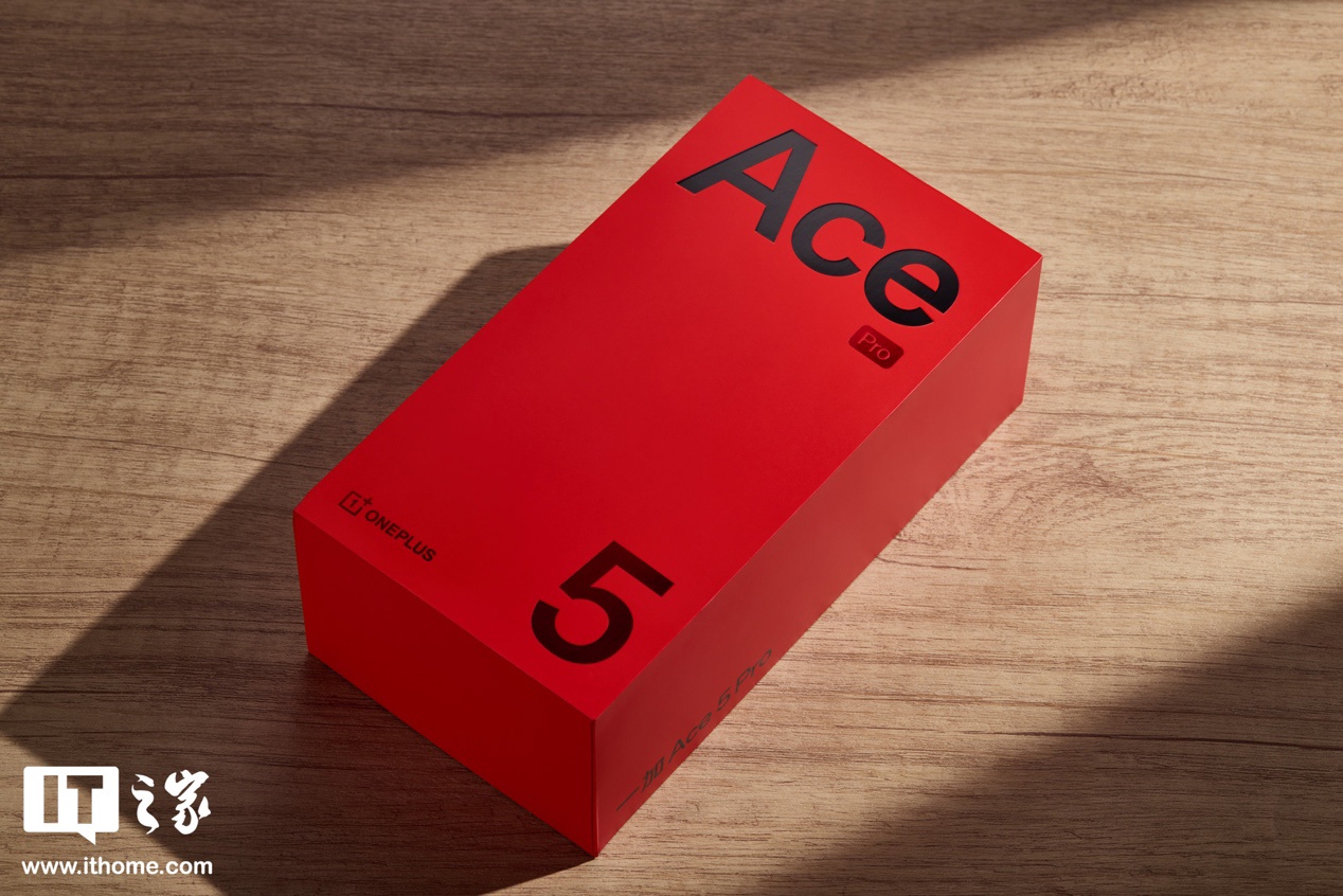 【IT之家评测室】一加 Ace 5 Pro 体验评测：追求极致游戏体验玩家的不二之选
