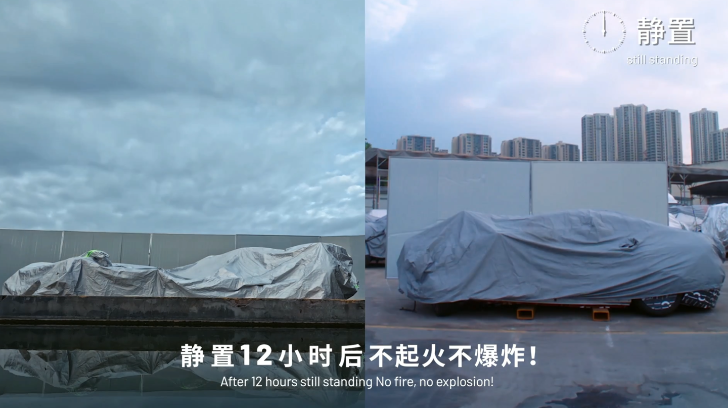 宁德时代发布磐石底盘：120km/h 正面碰撞不起火不爆炸，阿维塔宣布首发