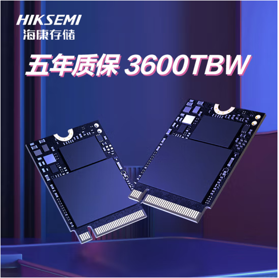 快科技2024年评奖：硬盘篇