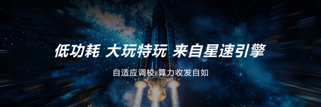 首款次旗舰全大核！天玑 8400 硬核实力碾压同级 8sG3
