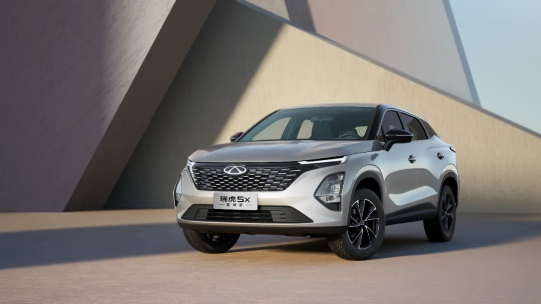 奇瑞瑞虎 5X 高能版 SUV 上市，6.99 万元起