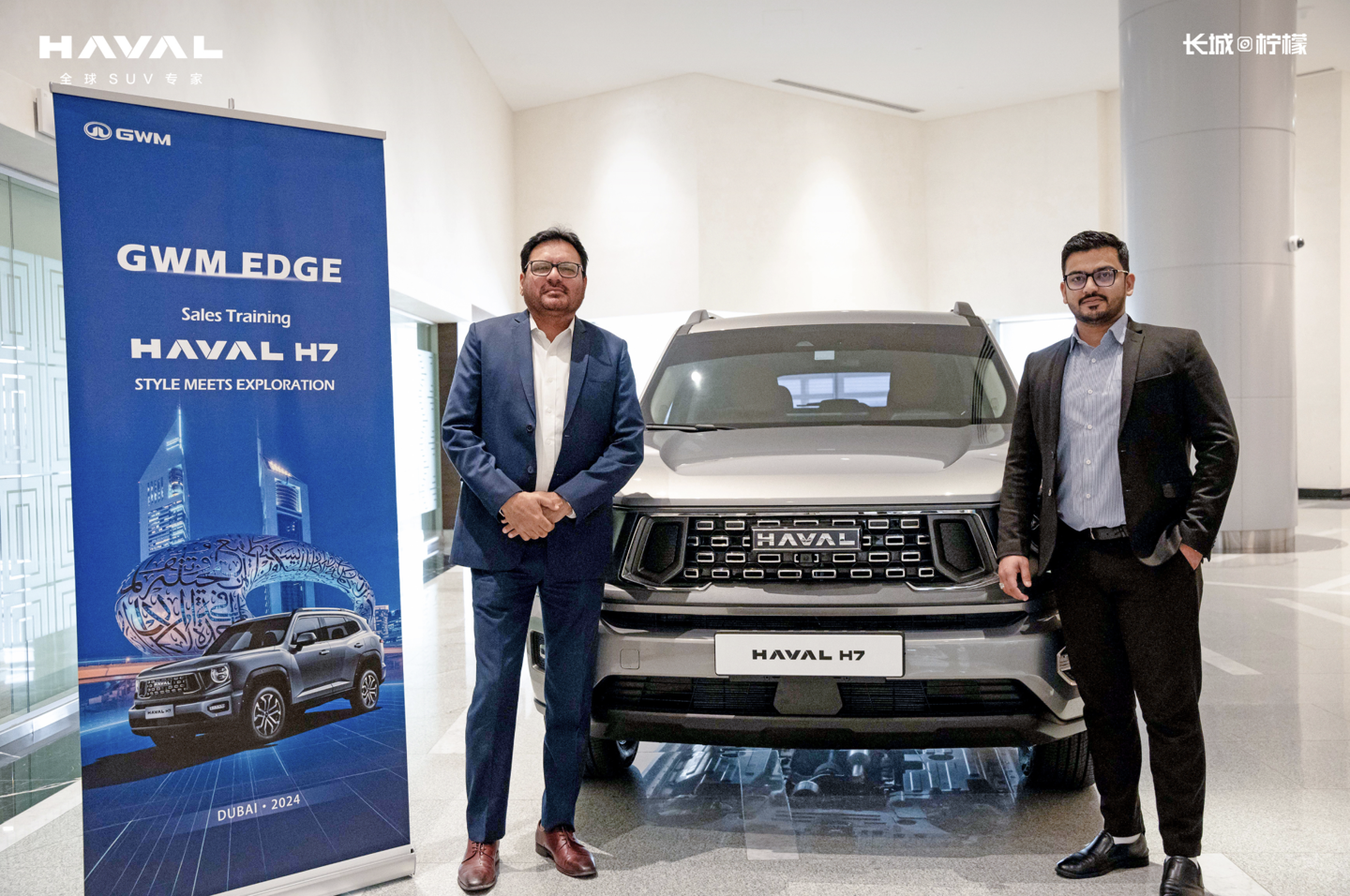 长城汽车哈弗二代大狗海外版 HAVAL H7 亮相：明年 1 月出口南非销售、国内 13.58 万元起