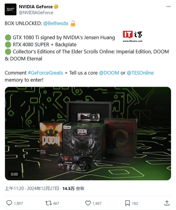 英伟达《毁灭战士》游戏礼盒引爆玩家热情，含黄仁勋签名 GTX 1080 Ti 显卡