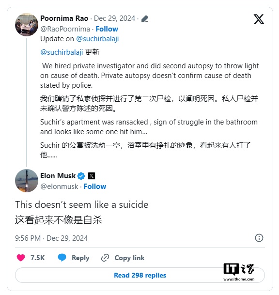 26 岁 OpenAI 举报人离奇身亡：其母亲不接受自杀结论，要求 FBI 介入调查