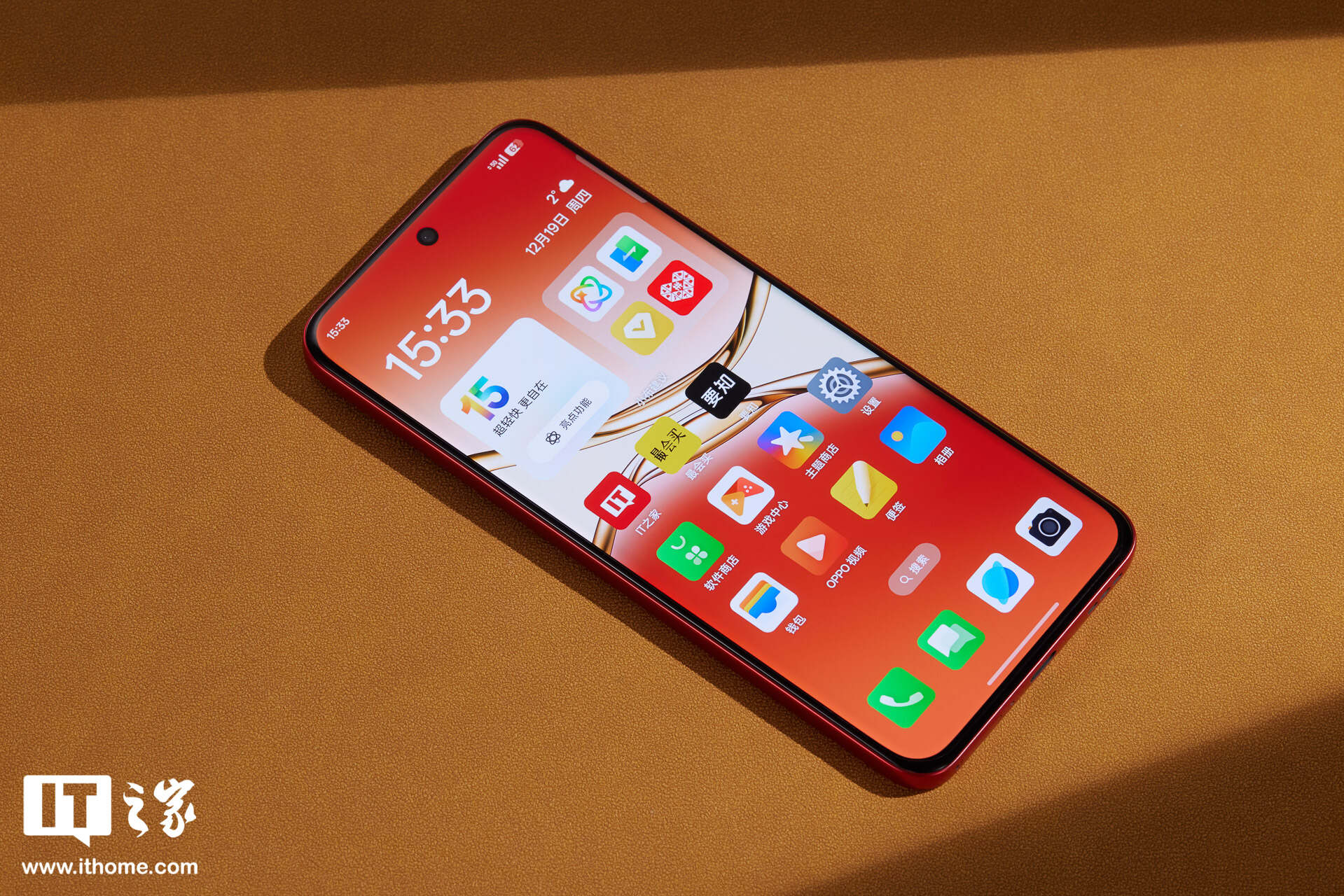 【IT之家图赏】OPPO A5 Pro「新年红」实拍：超防水、超抗摔、超耐用的“新年战神”