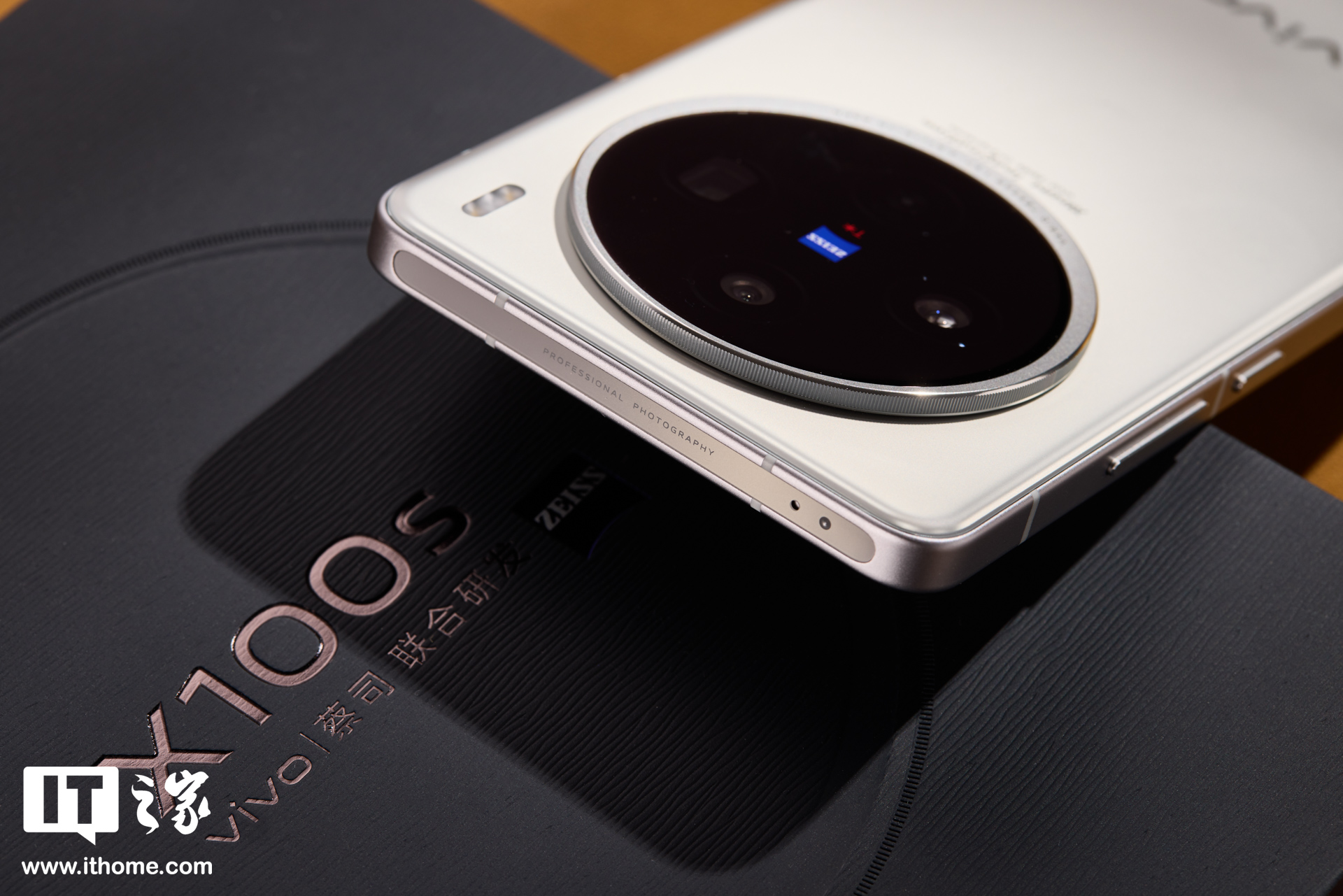 vivo 执行副总裁胡柏山：人们理想中的机器人出现还需 10 年以上时间