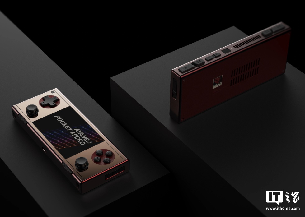 AYANEO Pocket MICRO 复古金限定版游戏掌机发布，预售 1699 元
