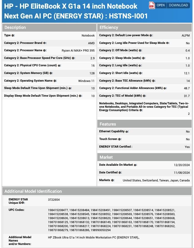 惠普 14 英寸新工作站笔记本曝光，配 AMD Ryzen AI MAX+ PRO 395 APU