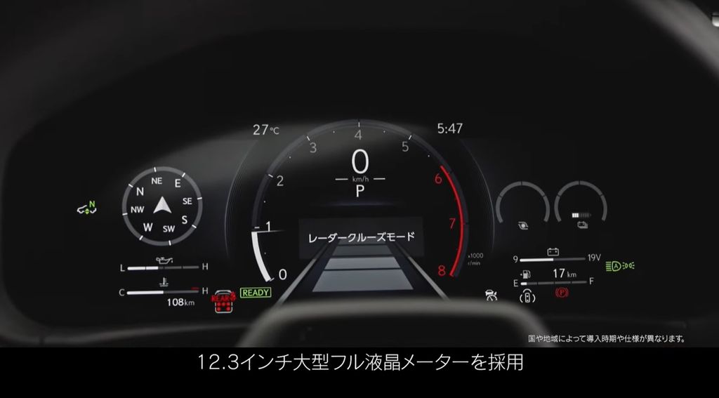 2025 款丰田 Land Cruiser 300 内饰换新颜，12.3 英寸数字仪表盘首曝