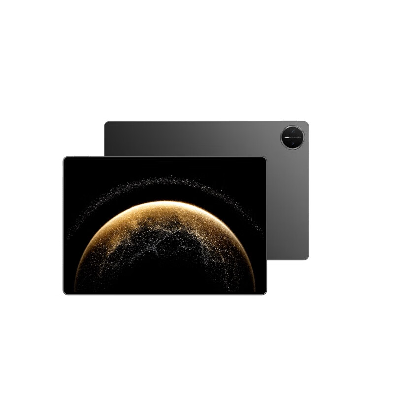 史上最强鸿蒙平板：华为 MatePad Pro 13.2 英寸柔光版今日首销，5699 元起