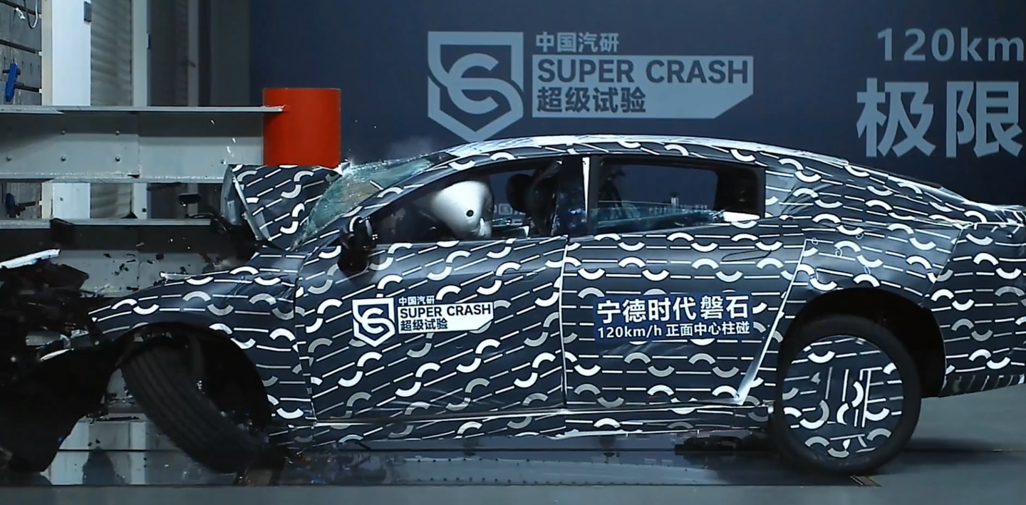 宁德时代发布磐石底盘：120km/h 正面碰撞不起火不爆炸，阿维塔宣布首发