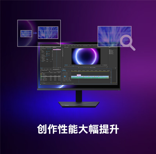 中国全球首发！Intel酷睿Ultra 200S 65W国内开启预售