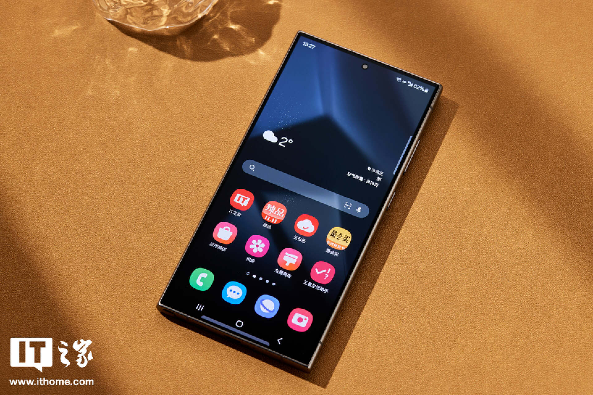 三星 Galaxy S25 Ultra 手机外观照曝光：极窄边框、圆润 R 角