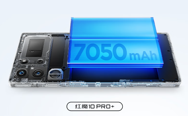 消息称荣耀中端线新机搭载超 7000mAh 电池，实验室最大来到 7800mAh±
