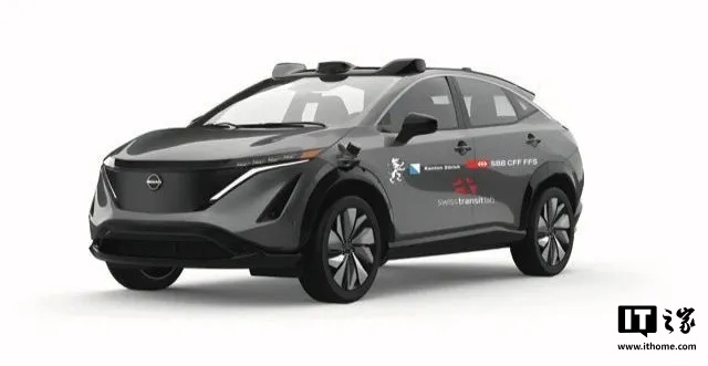 文远知行在瑞士提供自动驾驶项目，Robotaxi 第二季度投入运营