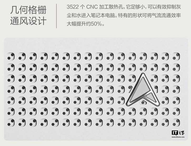 华硕灵耀 16 Air 笔记本 2025 开售：陶瓷铝设计、酷睿 Ultra 7-258V，国补价 7999 元