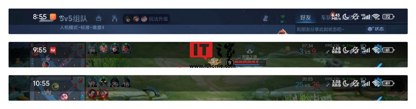 【IT之家评测室】小米 REDMI Turbo 4 上手：首发天玑 8400-Ultra，游戏性能可追旗舰机