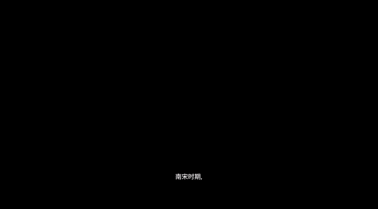 为了讲好泰国故事 泰国人做了个中式武侠游戏