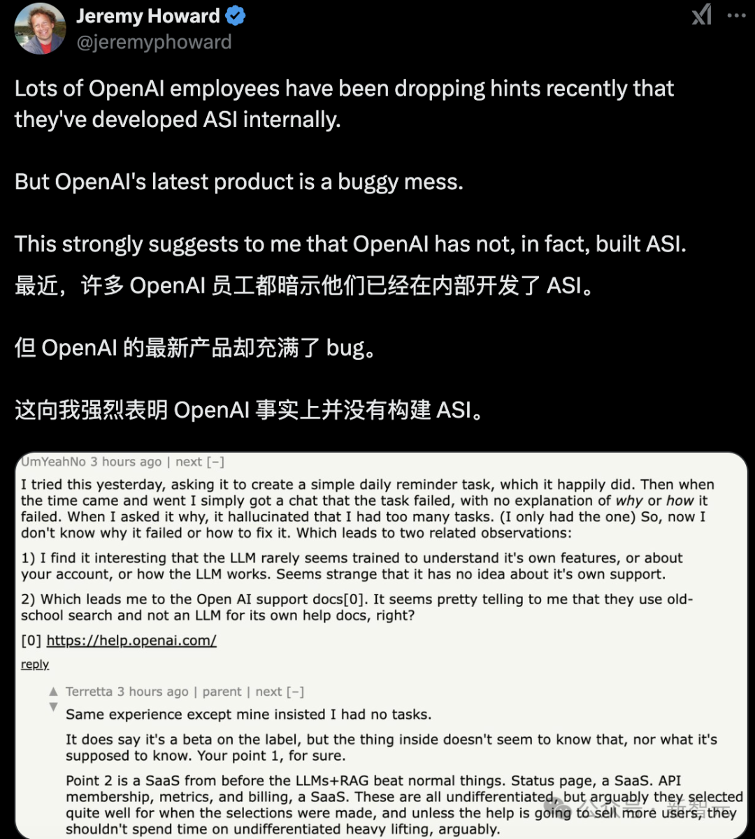 OpenAI 员工“疯狂暗示”内部已成功开发 ASI？被曝训出 GPT-5 但雪藏