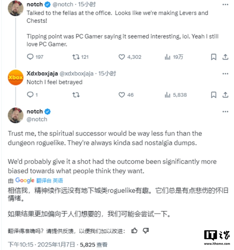 “我的世界 2”取消，《我的世界》创始人 notch 宣布放弃开发精神续作