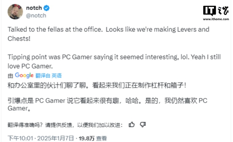 “我的世界 2”取消，《我的世界》创始人 notch 宣布放弃开发精神续作