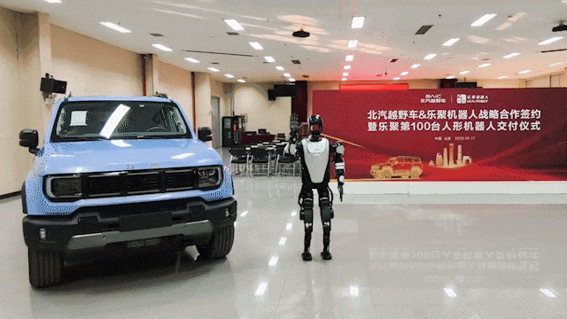 乐聚第 100 台全尺寸人形机器人交付北汽越野车，已在红旗、蔚来工厂“打工”