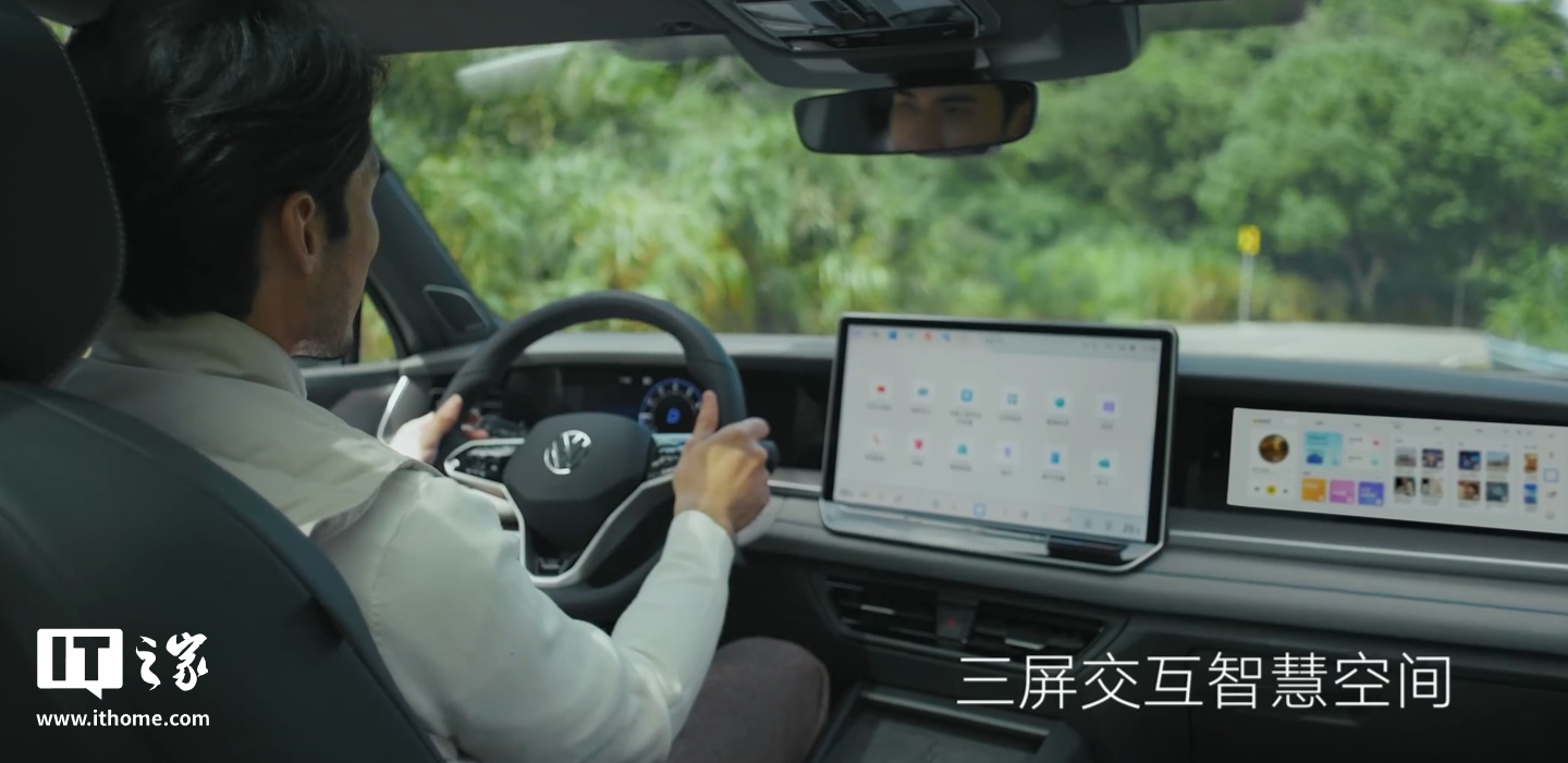 全新一汽-大众探岳 L 燃油 SUV 将于 3 月底上市：可选标准版 / R-Line 版本