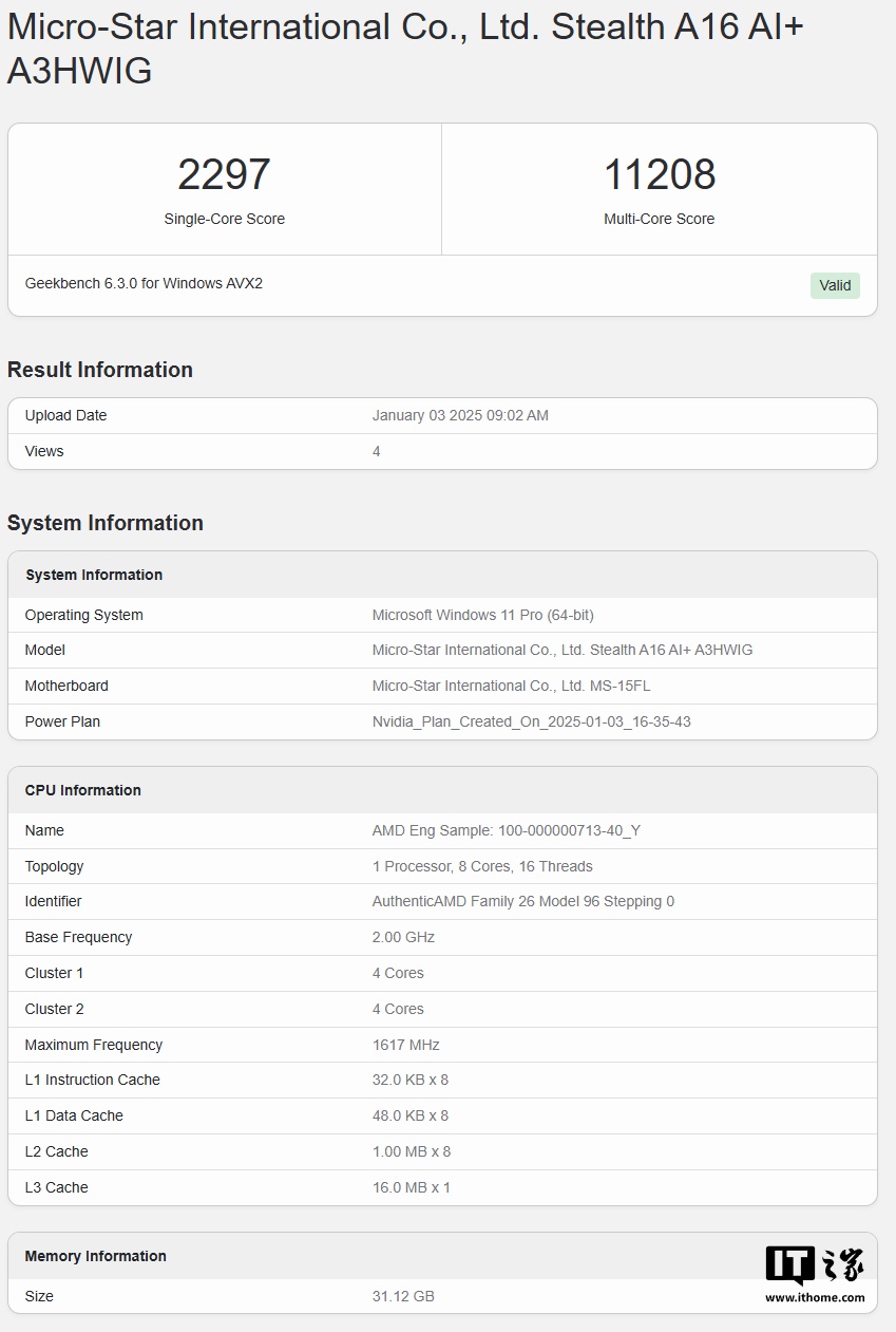 微星新绝影 16 AI+ 现身 Geekbench，搭载 AMD 未发布 8 核处理器