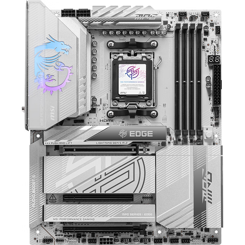 微星 MPG X870E EDGE TI WIFI 刀锋钛主板开售，3199 元
