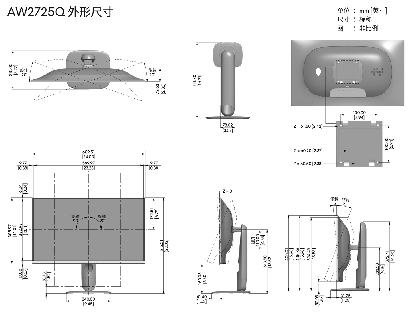 外星人 27 英寸 4K QD-OLED 显示器 AW2725Q 上架：240Hz 刷新率、杜比视界，到手 6999 元