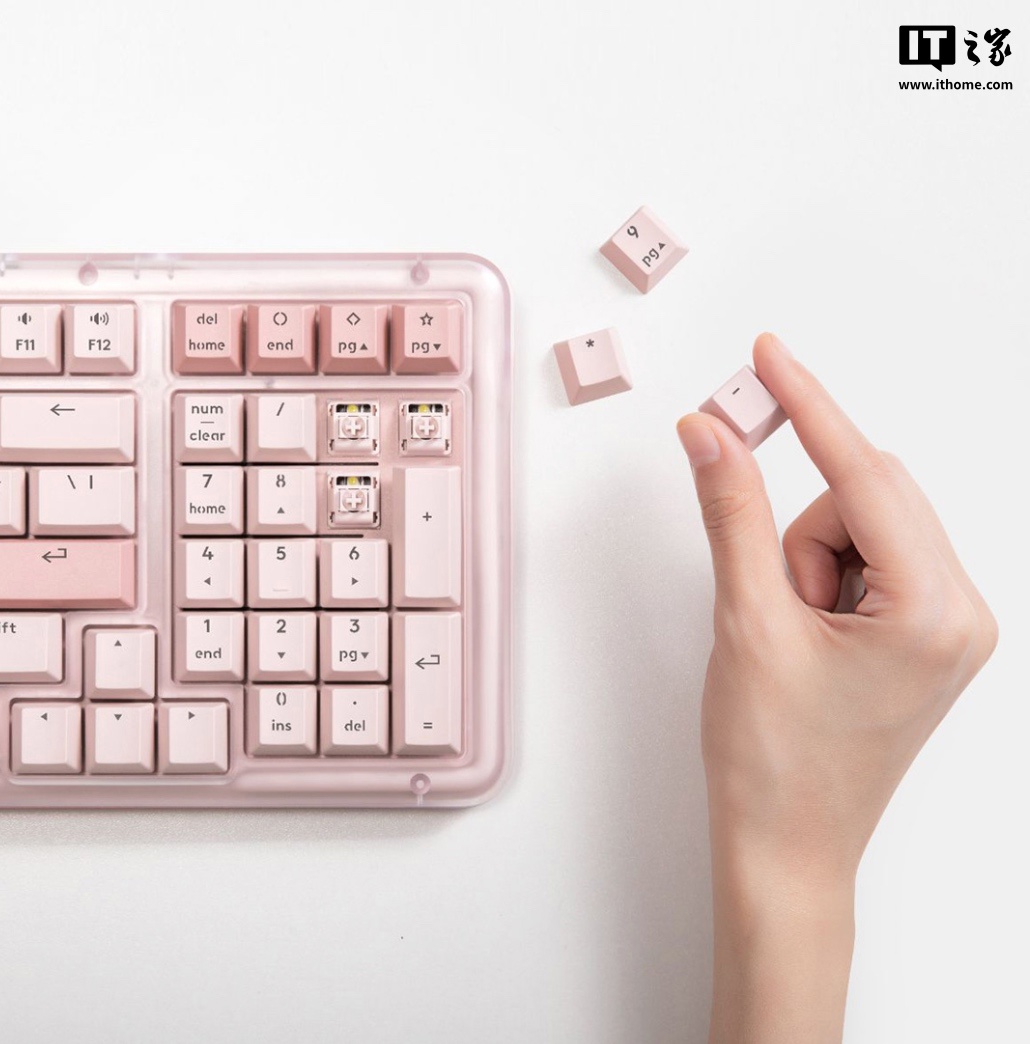 罗技预热玫瑰粉配色 Alto Keys K98S 琥珀系列客制化无线机械键盘，2 月 7 日发布