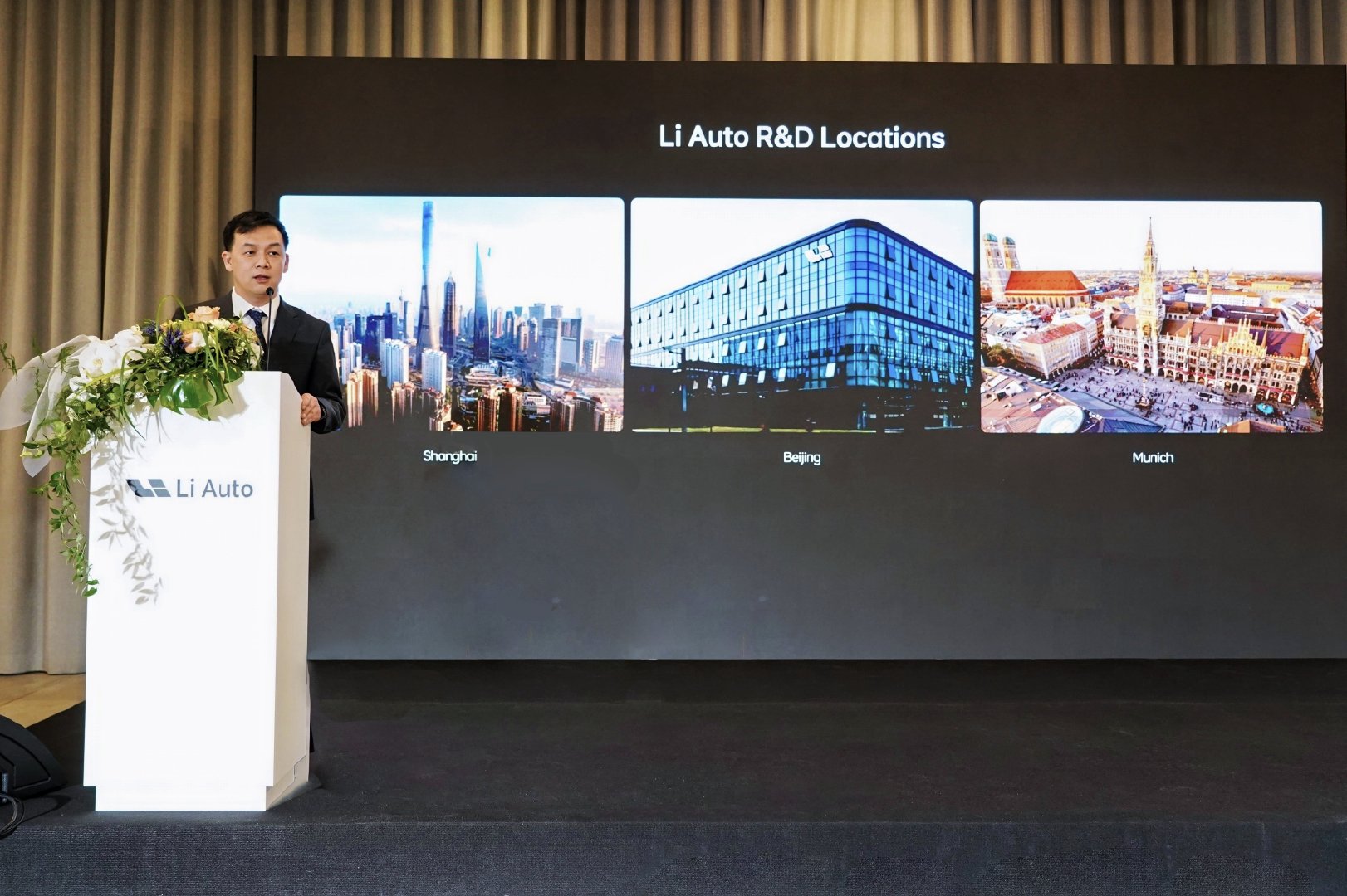 理想汽车首个海外研发中心在德国成立，与国内团队共同完成下一代技术研究